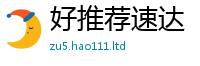 2025新门正版免费资本向7777788888管家婆老家凤凰